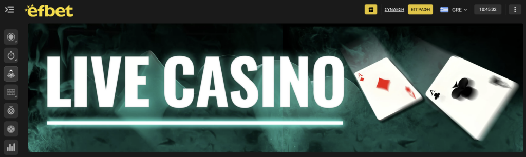 Προεπισκόπηση των ζωντανών παιχνιδιών του Efbet
