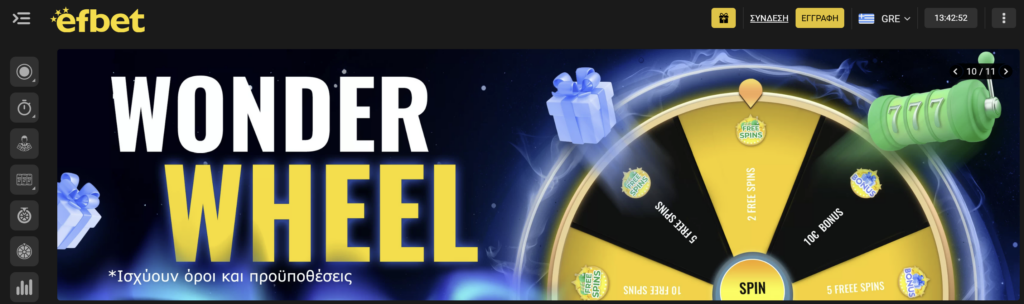 Προεπισκόπηση της προσφοράς του Efbet Casino #1