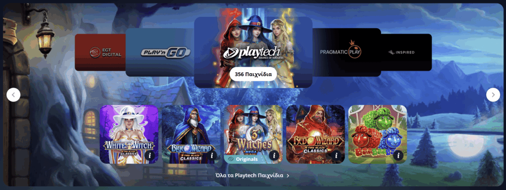 Προεπισκόπηση των νόμιμων διαδικτυακών καζίνο #3