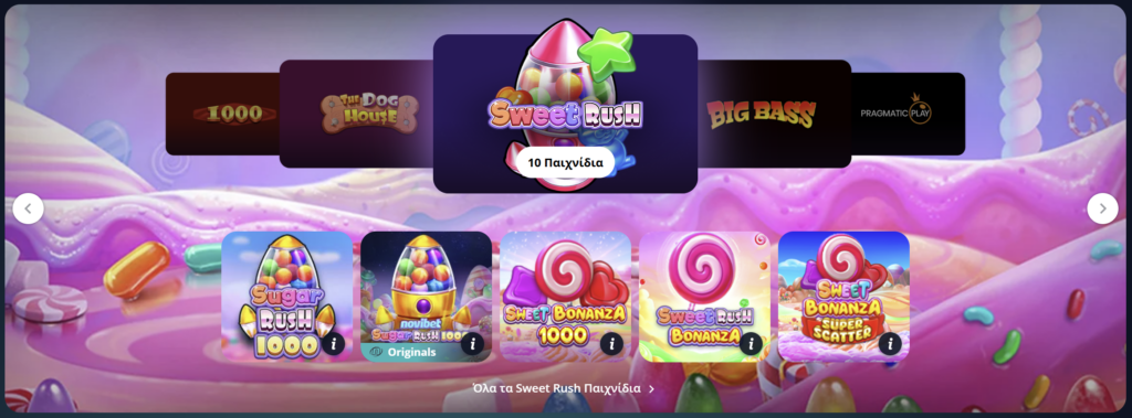 Προεπισκόπηση των νόμιμων διαδικτυακών καζίνο #6